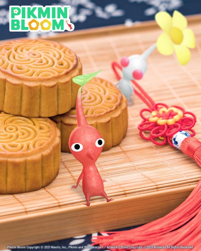 "Controversial Event Unveiled: 'Mooncake' and 'Mahjong Tile' Decor Pikmin Return for Limited Time Only! 🍂✨ #피크민블룸" — Fall decor event, Limited time Pikmin, Autumn themed Pikmin
Seasonal event, Pikmin collectibles, Fall decorations
September event, Pikmin Bloom, Seasonal Pikmin characters