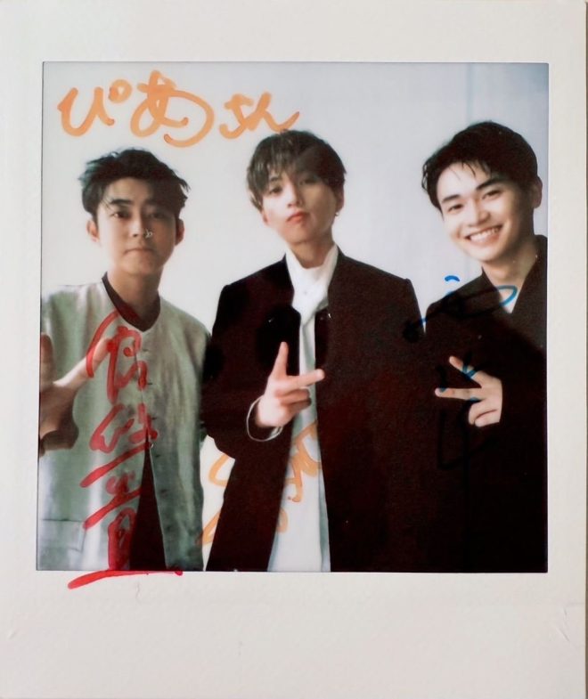 "Controversial Giveaway: #Yuki Yagi, #Yuki Kura, and #Sho Nishigaki Signed Polaroid Up for Grabs! Follow, Repost, and Enter Now! 🎁" —
Yagi Hayato signed polaroid giveaway
Kura Yuki autographed photo contest
Nishigaki Sho exclusive signed portrait giveaway