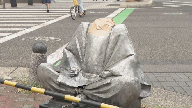 Controversial Headless Statue: Toyotomi Hideyoshi Image Vandalized in Nagoya - What's Next for the City's Icons? —  Nagoya city statue vandalism, Historic figure sculpture damage, Local monument destruction
