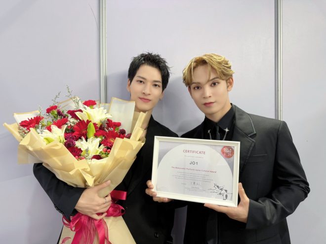 "Controversial Honor: JO1 Receives Highest Award in Thailand, Yuto and Shion Attend - Thai Greetings in Store! 🎊 #JO1 #Yuto #Shion" —  JO1 Thai Award, Japanese Artist Honor, JO1 Thailand Return