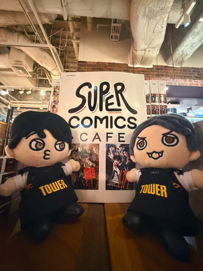 "Controversial New Cafe Concept: Super Comics Cafe Features Manga Adaptations of SUPER EIGHT Songs - Plushies Obsessed!" — Superhero comics cafe, Cute plushies visit, Music-themed manga, Adorable reading companions, Unique cafe experience, Comic book characters, Cozy reading spot, Fun manga cafe, Plushies at work experience, Music-inspired comics, Charming cafe atmosphere