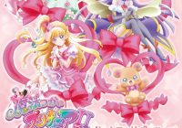 "Controversial New Cafe in TreeVillage - Will the Magical Ribbon Draw Attention or Outrage? 💖✨ Exciting Menu and Exclusive Merchandise Revealed! #precure #プリキュア #まほプリ2" —  Magical girl cafe, Ribbon themed event, Future days of magic