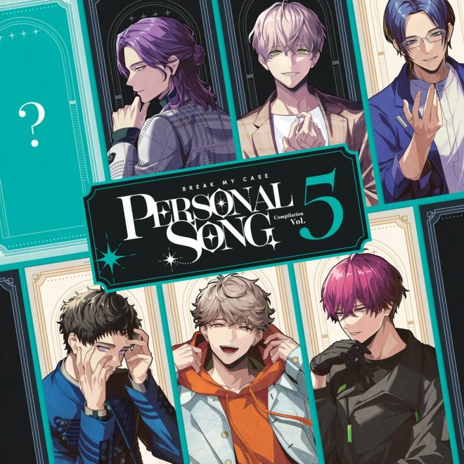 "Controversial Sneak Peek of Persona Song CD Vol.5 Jacket Revealed! Who will be the last member? Find out soon! Pre-sale at HW Event on 10/11. Reserve now! #Bremai" — Personal Song CD Vol.5, Sneak Peek Jacket, Release Date
Exclusive Jacket Preview, Personal Song CD Vol.5, Pre-order Now
HW Event Pre-sale, Personal Song CD Vol.5, Reserve Your Copy