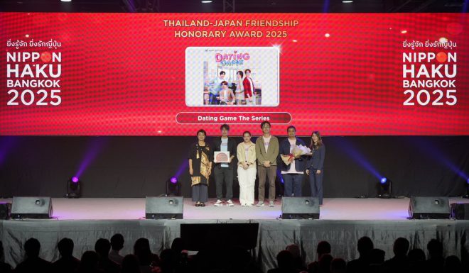 "Controversial Snow Man's Yasushi Kawajiri Wins Prestigious Japan-Thailand Friendship Award for Starring in Thai Drama 'Dating Game' at Bangkok Japan Expo 2025 🏆 #CulturalExchange #Entertainment" — Snow Man actor, Thai drama, Dating Game, Bangkok Japan Expo 2025, Japan-Thailand Friendship Award, cultural exchange, entertainment exchange, Japanese actor in Thai drama, first Japanese actor in Thai drama, full Thai language performance, cultural contribution, entertainment contribution.