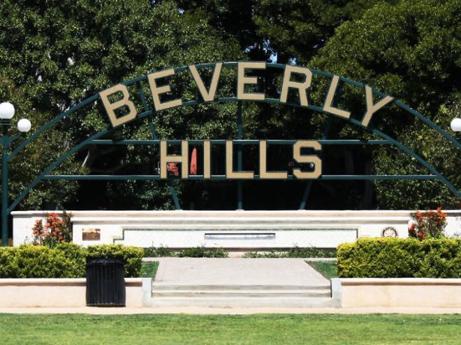 Controversy Erupts: Beverly Hills Schools to Fly Israeli Flag! — Beverly Hills schools resolution, Israeli flag display policy, public schools flag regulations 2025