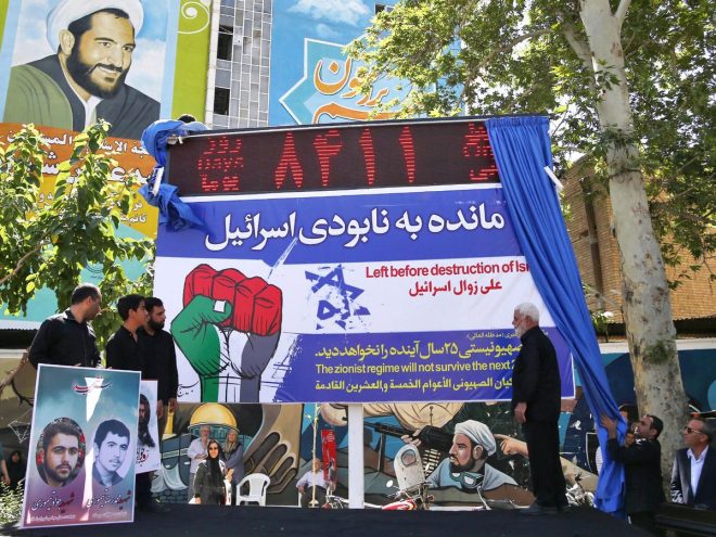 Countdown to Israel's Destruction: Power Outage Shocks Iran! —  breaking news, Middle East tensions, global conflict updates