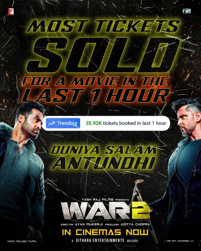 DUNIYA SALAM ANTUNDHI: Is #WAR2 a Threat to Bollywood Norms? —  DUNIYA SALAM ANTUNDHI, WAR2 Box Office Success, Ayan Mukerji Latest Movie