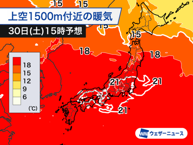 "Deadly Heatwave Sweeping Through Japan this Weekend: Temperatures Soaring to Record-Highs, Experts Warn of Extreme Danger!" — Dangerous heatwave, Extreme temperatures, Heatstroke prevention