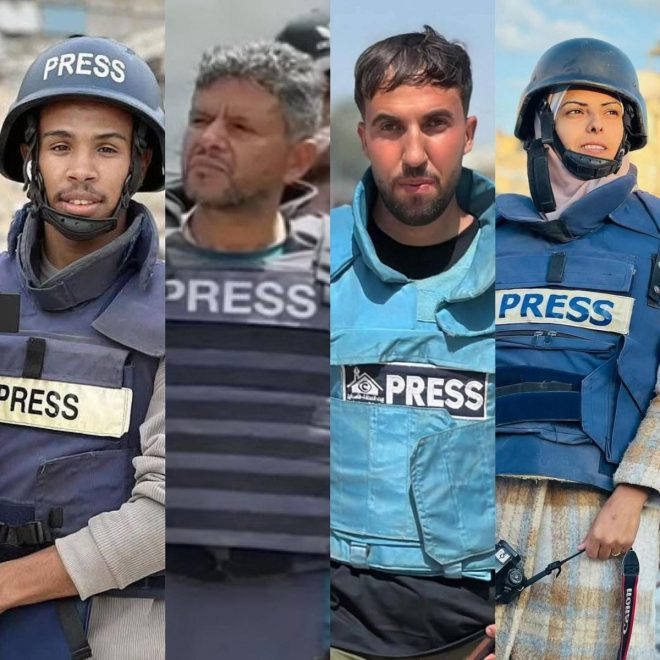 Deadly Strike: Israel's Attack Claims 4 Journalists' Lives! — Khan Yunis hospital attack, journalists killed in Gaza, Israeli military actions against press
