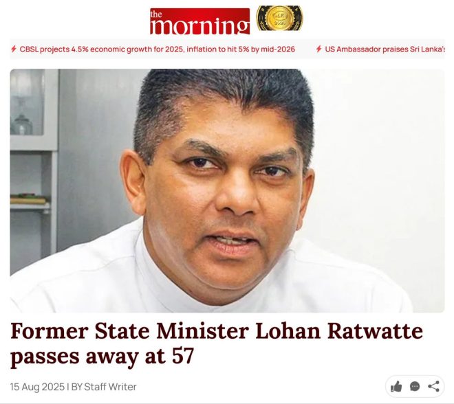Death of Former State Minister Lohan Ratwatte at 57 in Colombo