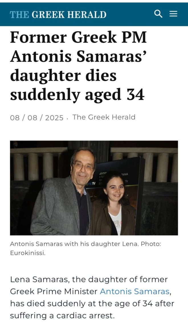 Death of Lena Samaras, Daughter of Ex-PM Antonis Samaras, 34