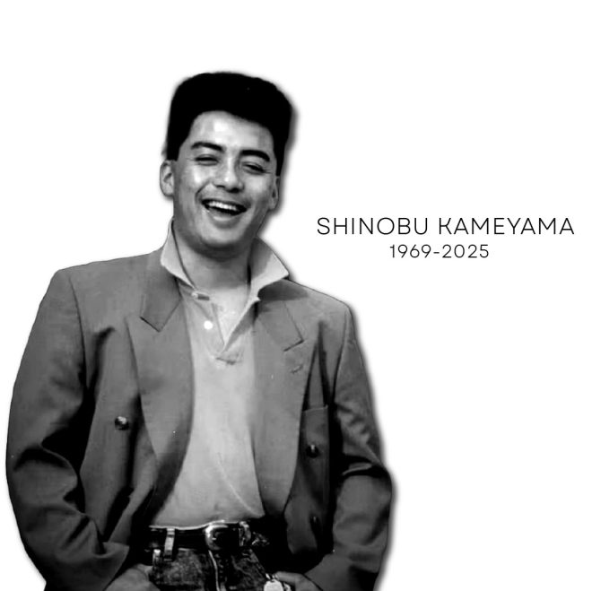 Death of 'Ultraman Dyna' Star Shinobu Kameyama at 56