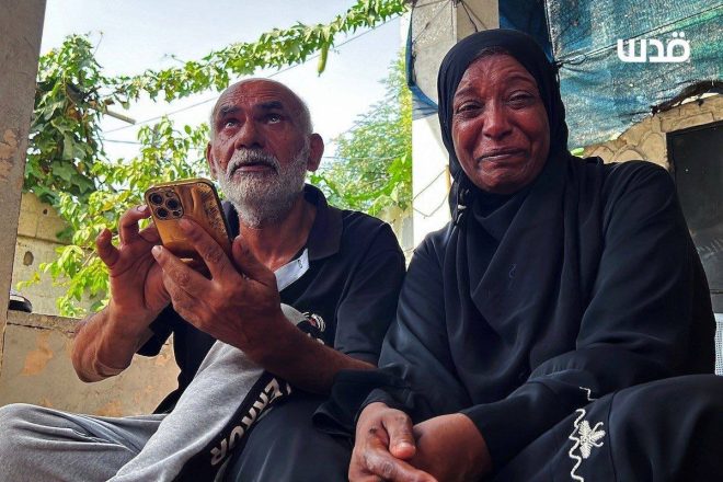 Death of Young Muhannad Zakaria Eid Devastates Grieving Parents