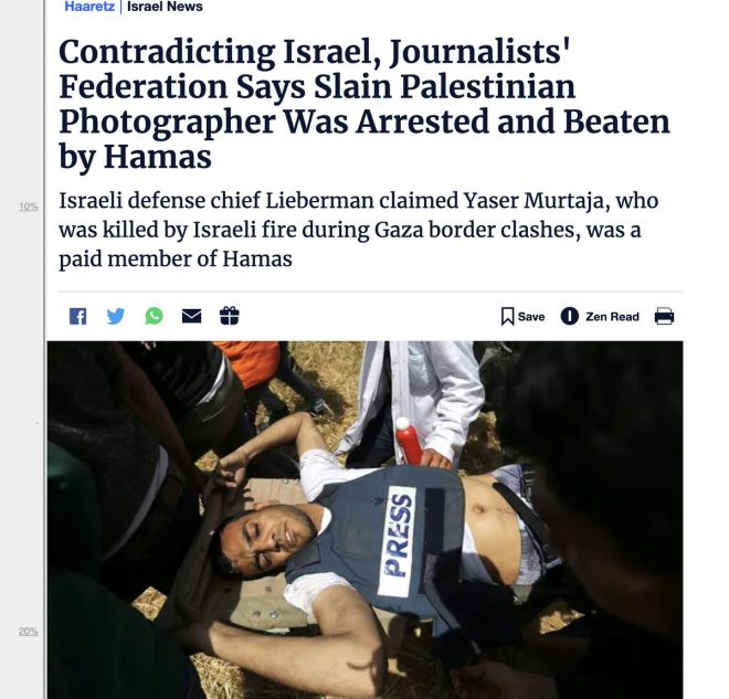 Did Israel's Claims About Yasser Murtaja Hold Water? —  Israel Yasser Murtaja controversy, Hamas security operative claims, USAID funding for journalists