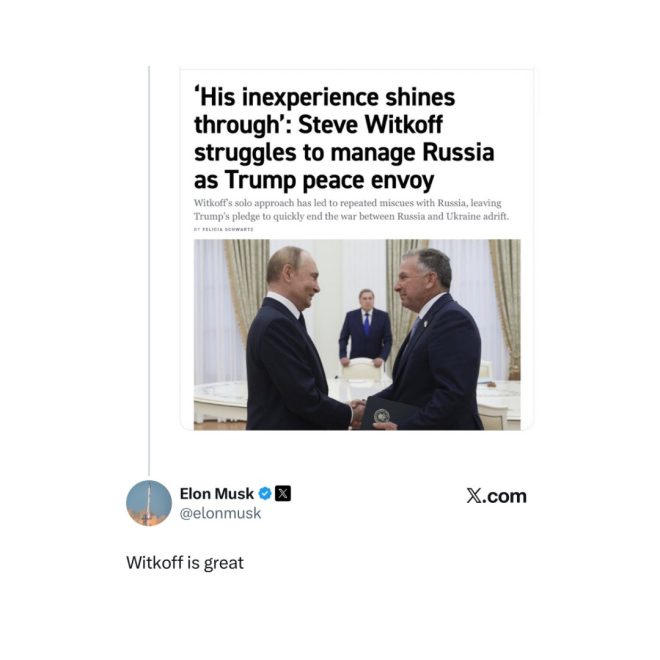 Elon Musk Defends Trump Envoy Amid Shocking Fake News! — Elon Musk news, Trump envoy controversy, Steve Witkoff support