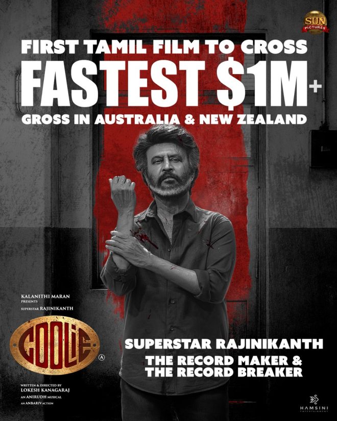Ennaikum Korayadha Mavusu: Coolie Breaks $1M Barrier!  
Is This the Future of Tamil Cinema?🔥💥 —  Ennaikum korayadha mavusu reviews, Tamil cinema hits 2025, Coolie box office success
