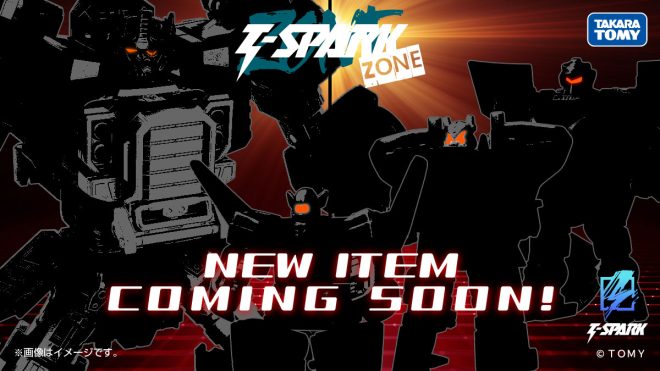 "Exclusive: T-SPARK ZONE unveils controversial new product - Transformers fans buzzing with anticipation!" — Exclusive Transformers Collection, Limited Edition T-SPARK ZONE, New Release Transformers 2025