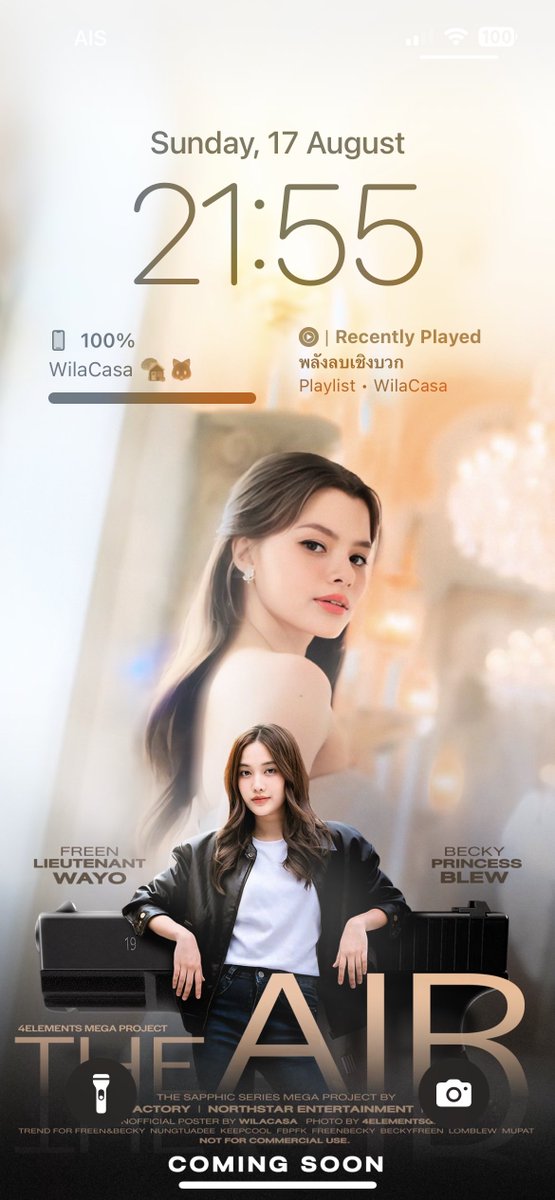 Explosive Revelations: The Air Q10 Shooting Unveiled! 😱
เสน่หาวาโยคิว10
เสน่หาวาโย
4Elements
บ้านวาทินวณิช
srchafreen
Beckysangels
FreenBecky
ฟรีนเบค — ได้ค่ะ 2025, เสน่ห์ของการถ่ายภาพ, ความรักในวงการบันเทิง