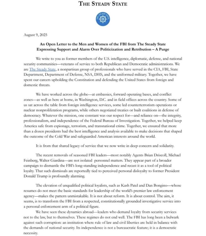 FBI Officials' Shocking Letter: Constitution at Risk? —  FBI Oversight Concerns, National Security Letter to FBI, Constitutional Rights and FBI Actions