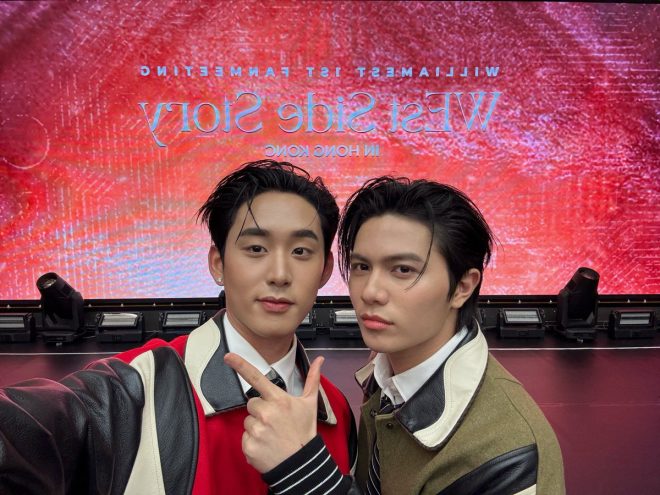 Fan Meeting in HK: What Shocking Moments Unfolded? — fan meeting highlights, Hong Kong event recap, virtual support appreciation