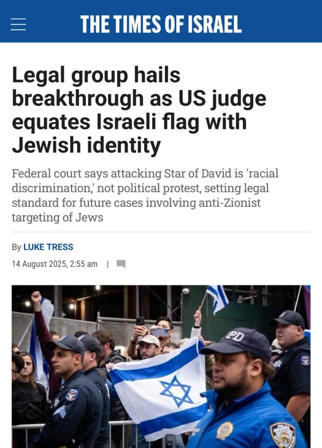 Flag Laws: Is America Prioritizing One Flag Over Another? —  Illegal flag burning laws, Free speech and flag desecration, U.S. flag protest regulations