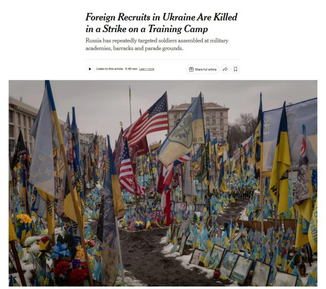 Foreign Mercenaries Slain: Ukraine's Training Ground Attack! —  foreign military casualties, Ukraine training ground attack, Kropyvnytskyi rocket strike 2025