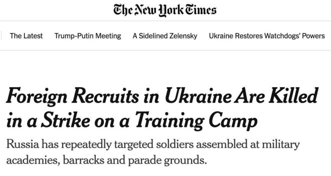 Foreign Volunteers Massacred: Who's Really to Blame? — foreign volunteer casualties, missile strike training camp, Kropyvnytskyi conflict 2025