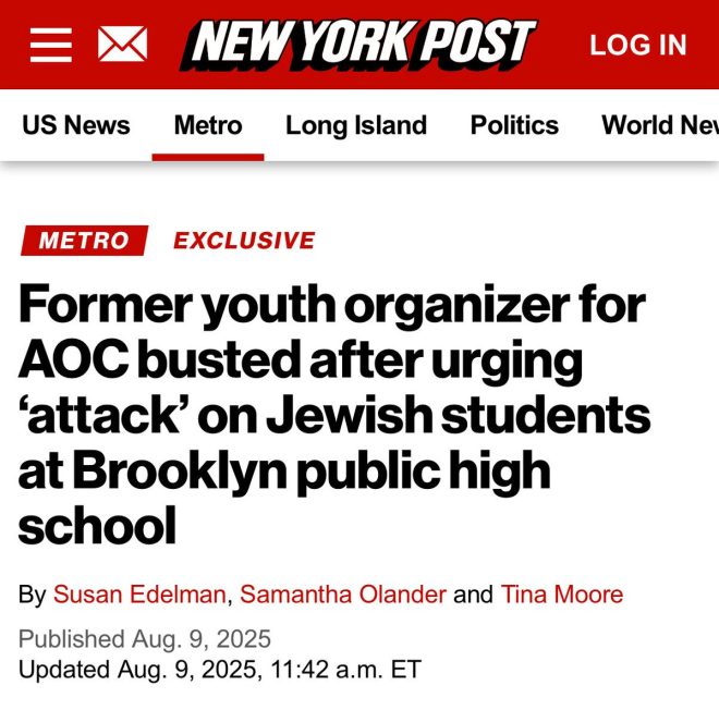 Former AOC Ally Arrested for Inciting Attack on School! — Iman Abdul arrest news, NYC school safety concerns, anti-Semitic rhetoric online