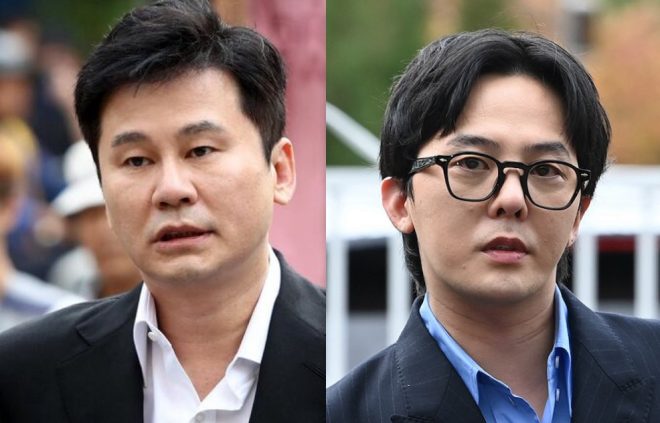 🚨 G-Dragon and YG CEO Raided: Shocking Copyright Scandal! 🚨 —  breaking entertainment news, Seoul police raids 2025, YG Entertainment investigation