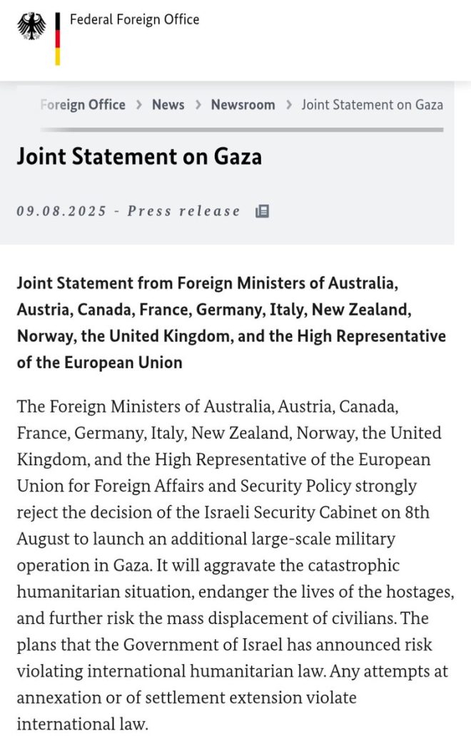 Germany's Bold Stance: Rejecting Israel's Gaza Plans! — Israel-Politik 2025, Johann Wadephul Außenpolitik, Bundesregierung Gaza-Konflikt