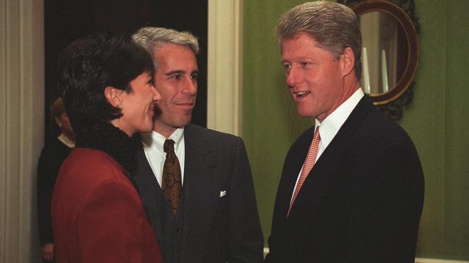 Ghislaine Maxwell: Honored Amidst Scandal at Clinton Gala? — Ghislaine Maxwell Clinton event controversy, sexual misconduct allegations news, high-profile honors 2025