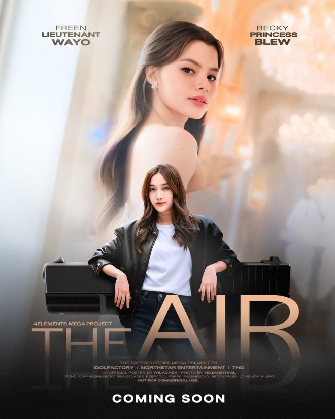"Gun Play: Did a Police Officer Just Invite Us to Join?"
เสน่หาวาโยคิว10
เสน่หาวาโย
4Elements
บ้านวาทินวณิช
srchafreen
Beckysangels
FreenBecky
ฟรีนเบค — ผู้หมวดและปืนพก, เกมยิงปืนสุดมันส์, เสน่ห์ของการยิงปืน