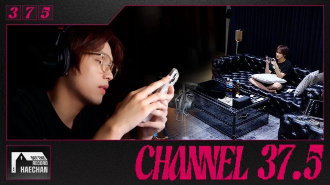 HAECHAN's Shocking Confession: What He Revealed Off The Record! —  HAECHAN Vlog, NCT Variety Show, K-Pop Content 2025