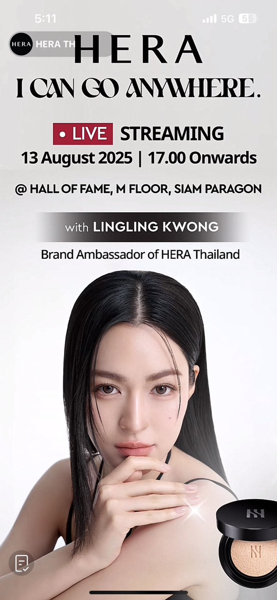 HERA's Bold Move: Lingling's Controversial Role Unveiled! —  HERA Thailand Launch Event, Lingling Brand Ambassador Reveal, HERA Pop-Up Experience 2025