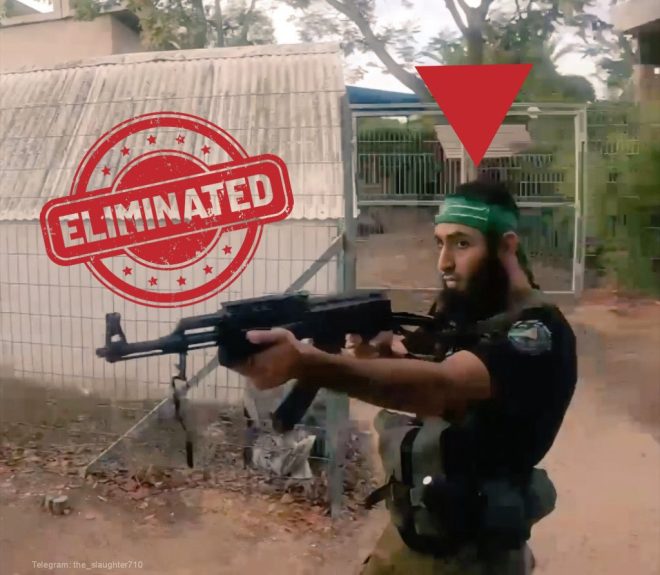 Hamas Terrorist Flees to Gaza, But Justice Strikes Fast! —  Hamas terrorist leader captured, Israel security operations 2025, Gaza conflict updates