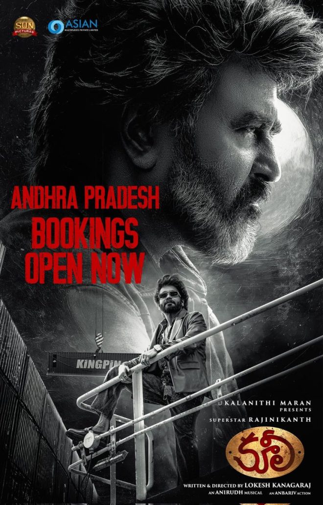 Historic Showdown: Two Blockbusters Clash in India! — Avva Kavala movie release, Indian cinema blockbuster 2025, Coolie War2 simultaneous release