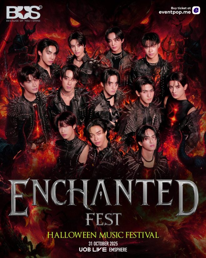 House of Inferno: Kings from Hell Ignite EnchantedFest! —  Inferno Experience, Hellish Performance, Enchanted Festival 2025