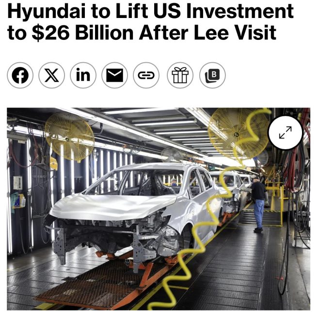 Hyundai’s $26B U.S. Investment: Trump’s Secret Deal? —  Hyundai U.S. investment 2025, South Korea economic relations, Trump White House meeting impacts