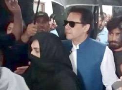 Imran Khan's Family: A Fight for Justice Unveils Scandals! —  Justice for Imran Khan supporters, Justice for Pakistani political prisoners, Justice for the Khan family 2025