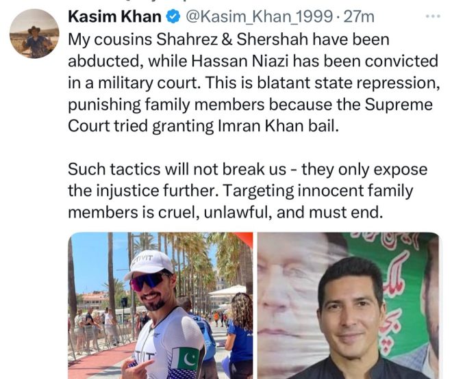 Imran Khan's Son Speaks Out: Family Targeted, Justice Denied! — Imran Khan family injustice, Kasim Khan advocacy, Pakistan political family rights