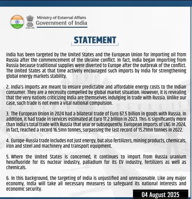 India's Bold Stance: Choosing Energy Over US Pressure! —  India US relations, energy security India, buying Russian oil 2025