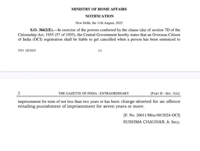 India's OCI Rules Tighten: Sentences Could Strip Citizenship! —  OCI registration cancellation rules, India immigration policy 2025, criminal charges impact on OCI status