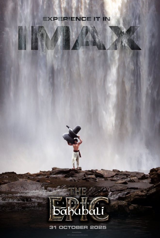 Is Baahubali's Return the Future of Indian Cinema? — Baahubali IMAX re-release, Indian cinema epic, remastered Baahubali films