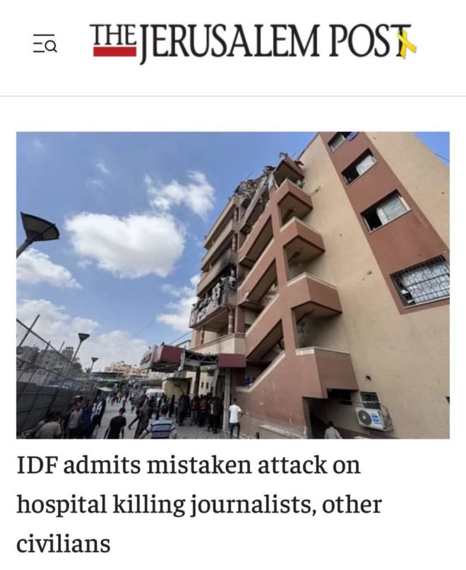 Is Israel's Media Manipulation Fuelling Domestic Bloodlust? — Israeli media manipulation, dual narrative strategy, foreign propaganda tactics
