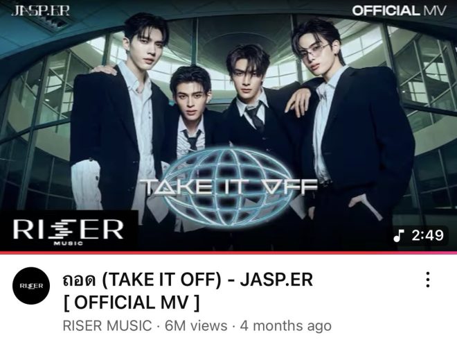 Is Jasper's "Take It Off" the Next Viral Sensation? 🔥 —  JasperMusicHits, ViralMusicVideos2025, StreamingSuccessStories