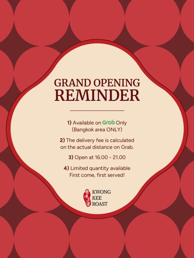 Is Kwong Kee Roast the Best-kept Secret in Bangkok? — grand opening event, new restaurant launch, Bangkok food delivery