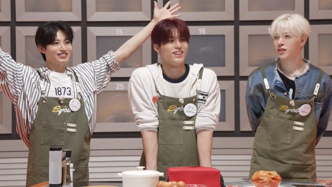 Is TREASURE the Secret Ingredient BYOB Needed? —  BYOB Cooking Show, TREASURE Cooking Class, 13th Guest Reveal 2025