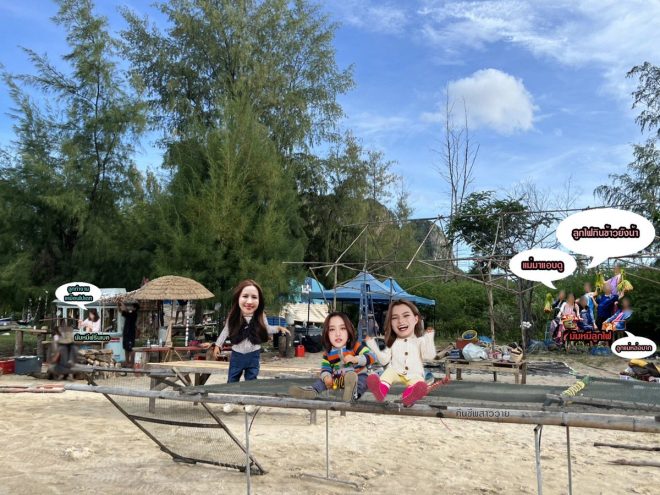 Is This the Start of a New Era for Team Khun Chiep?
Mom Leaves Thunder Dome to Support N'Look Fai's Debut! — ทีมคืนชีพที่น่าจับตามอง, น้องลูกไฟปังไม่หยุด, ส่งกำลังใจจากธันเดอร์โดม