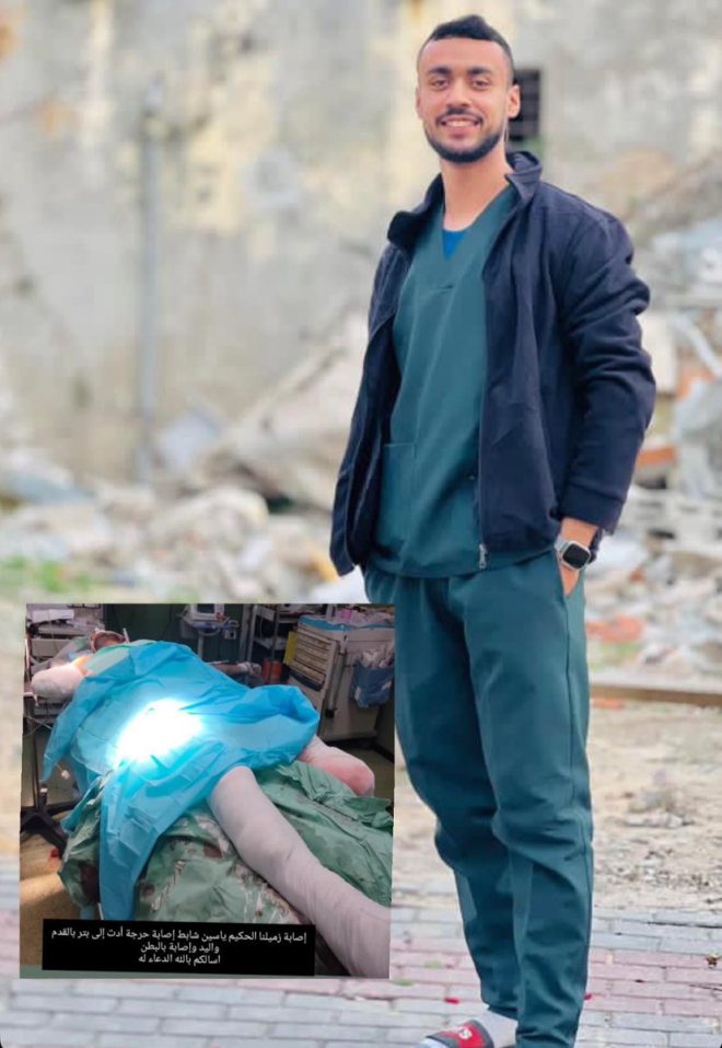 Is War Justified? Nurse Yassin Shabat's Tragic Death Shocks — Israeli military strikes Gaza civilians, humanitarian crisis in Gaza 2025, frontline medical workers in conflict zones