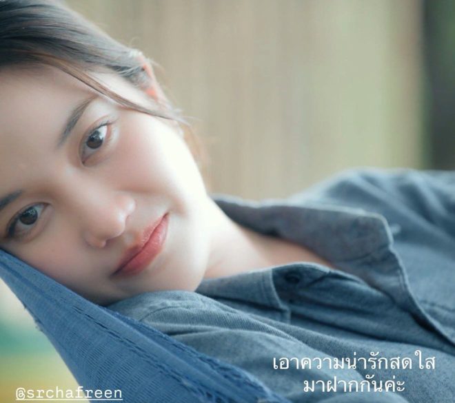 Is the Q9 Shooting a Setup? Controversy Unveiled! — กุเขินจะบ้า, ความรักสายตา, รอยยิ้มเสน่ห์